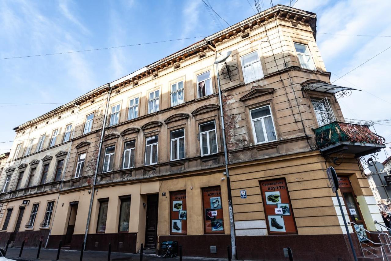 Апартаменти В Центрі Львова Lviv Extérieur photo